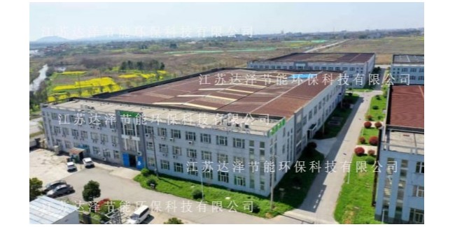 金秋十月,达泽环保与您相约第22届全国医院建设大会
