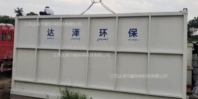 污水处理过程中会遇到的一些问题以及解决方案